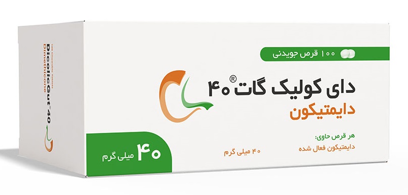 تصویر DICOLICGUT 40 mg Chewable Tablet